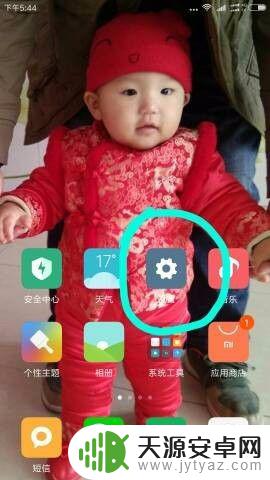 手机连wifi 手机如何连接wifi