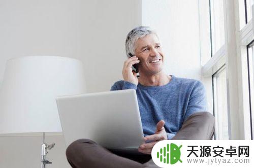 手机信号弱有什么办法增强信号 如何增强手机信号的9种方法