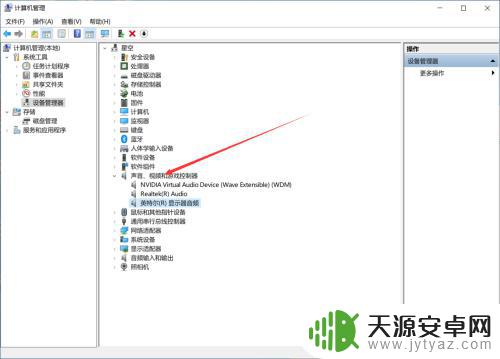 手机浏览器没有声音怎么解决 浏览器播放视频没有声音怎么办