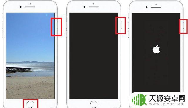 苹果手机要怎么关机 iPhone如何强制关机