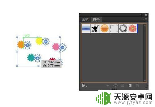 如何用ai制作手机盒 制作包装盒时如何利用Ai贴图工具提升效果