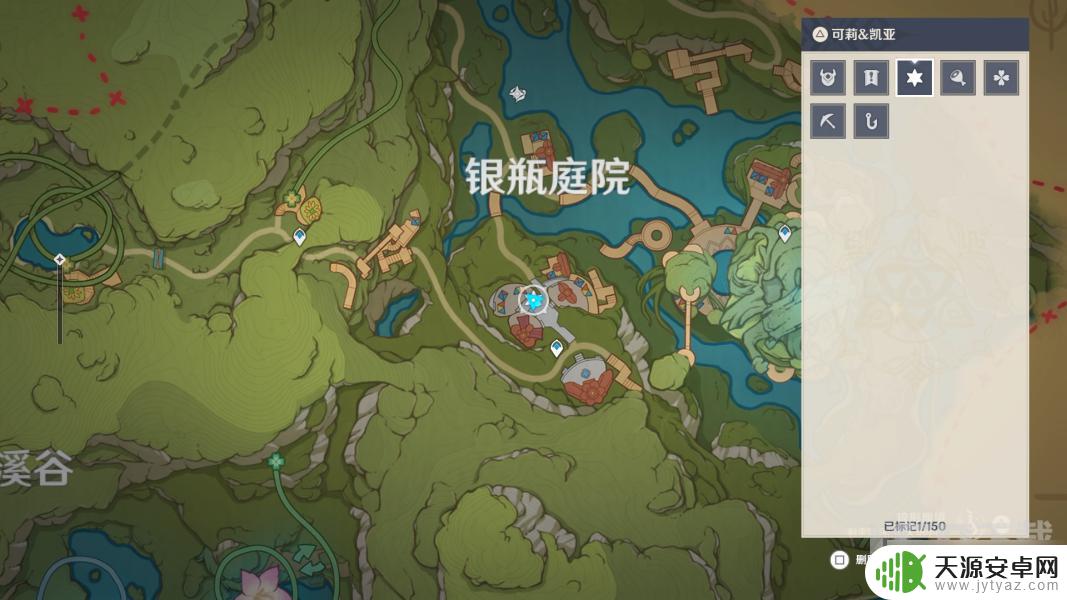 原神彩蛋地点3.8 原神3.8版本有声彩蛋推荐