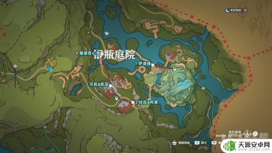原神彩蛋地点3.8 原神3.8版本有声彩蛋推荐