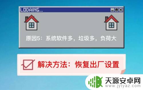 手机连接耳机后仍然外放 耳机插上手机为什么还能外放声音