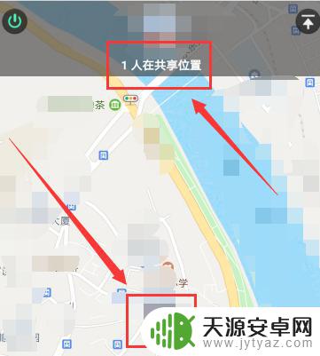 苹果与华为手机怎么定位 如何在苹果手机上跟踪华为手机