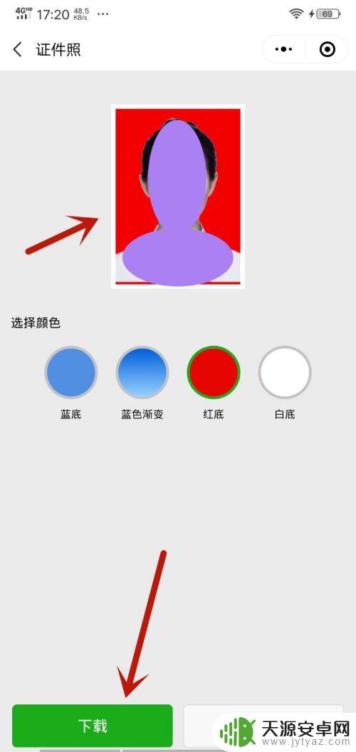 手机照片怎么改成2寸证件照 手机上如何制作2寸照片