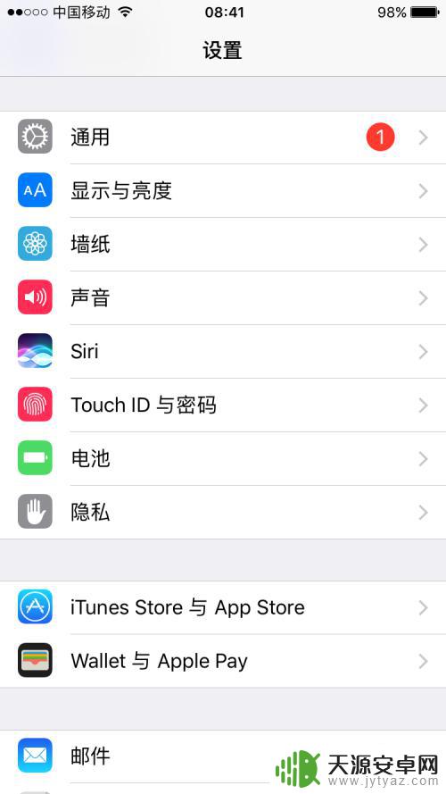 苹果s6手机铃声怎么设置 iphone手机铃声设置步骤