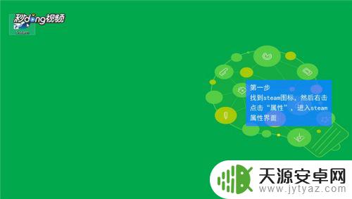 steam调出控制台 Steam控制台开启方法