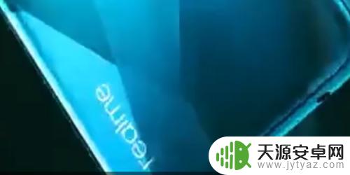 真我是什么手机旗下的 真我手机是哪个厂家生产的