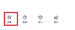 手机qq的其他数据 如何清除手机qq缓存数据