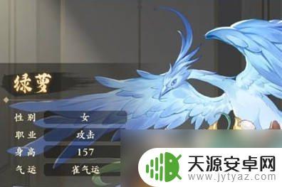 元尊手游怎么重生角色 《元尊手游》角色搭配攻略