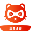 小券盒子app免费版