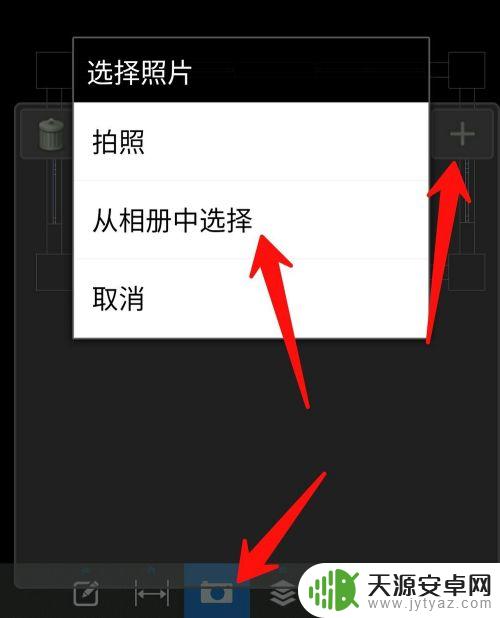 手机上如何算cad 手机上查看CAD文件的方法