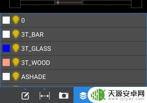 手机上如何算cad 手机上查看CAD文件的方法