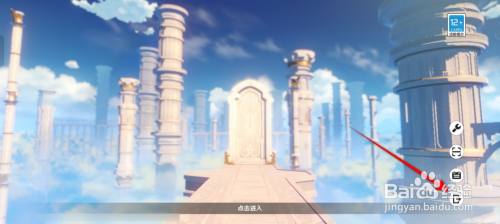 原神怎么新建一个号 原神新号怎么开启