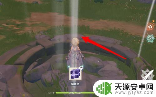 原神怎么到马克 原神马斯克礁探索攻略