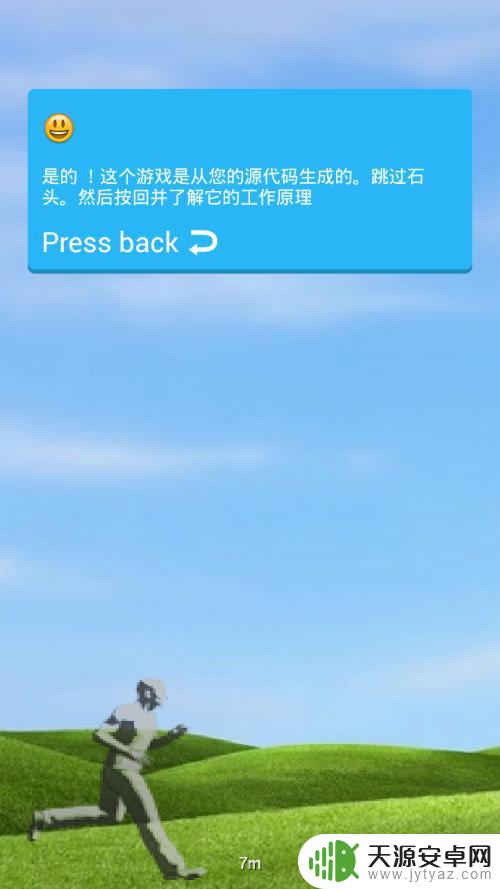 手机怎么编译java 如何在手机上编写安卓应用程序