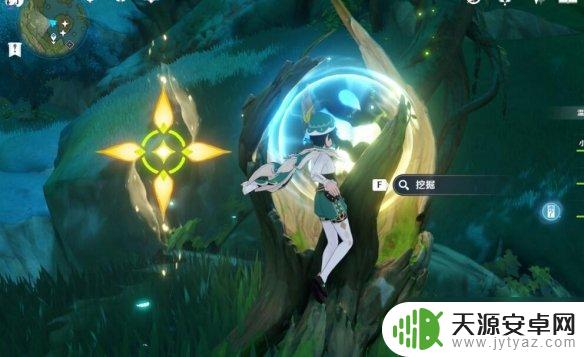 原神须弥静态风景后篇怎么触发 《原神》静态风景任务攻略流程