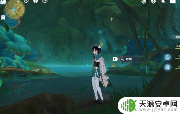 原神须弥静态风景后篇怎么触发 《原神》静态风景任务攻略流程