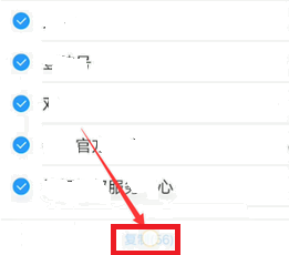 vivo怎么复制手机通讯录到卡上 vivo手机联系人转移至SIM卡操作步骤