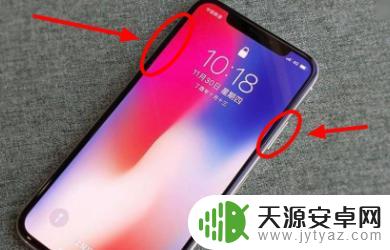 手机黑屏强制关机怎么关 安卓手机怎么硬关机