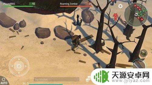 地球末日生存如何打大块头 地球末日生存大块头僵尸技巧