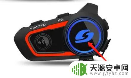 v9s蓝牙耳机怎么连接手机 维迈通v9s手机连接教程