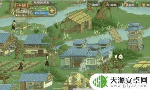 桃源记怎么搜不到好友 桃源记好友桃源拜访技巧