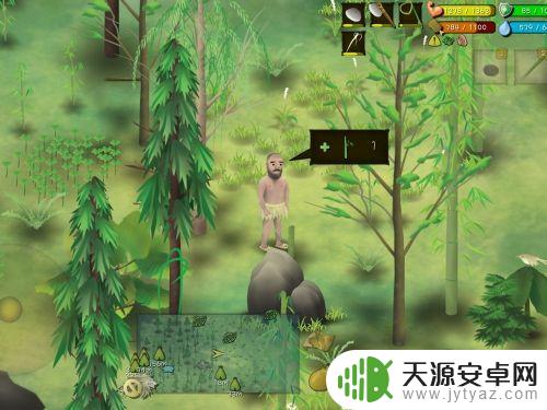 挨饿荒野怎么钓鱼 单挑挨饿荒野鱼竿制作教程