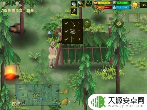 挨饿荒野怎么钓鱼 单挑挨饿荒野鱼竿制作教程