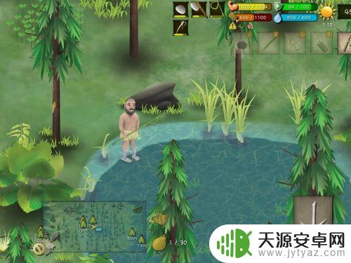 挨饿荒野怎么钓鱼 单挑挨饿荒野鱼竿制作教程