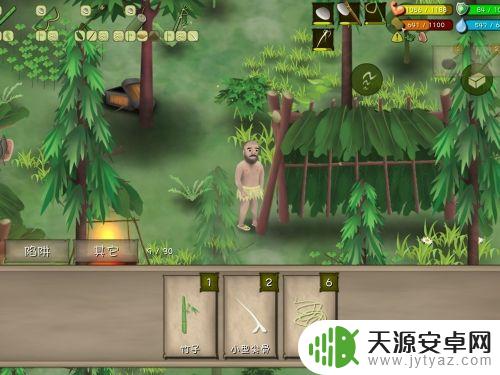 挨饿荒野怎么钓鱼 单挑挨饿荒野鱼竿制作教程