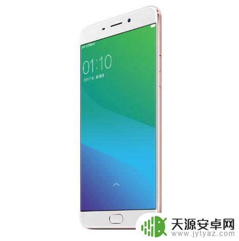 poop手机丢了怎么查找手机位置 丢失OPPO手机怎么追踪