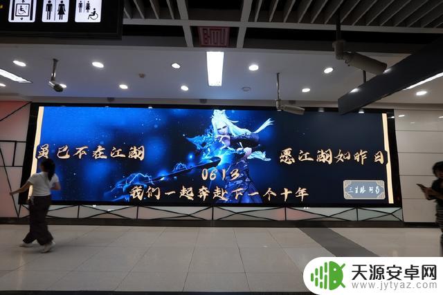 剑网3无界公测:传统经典踏上现代之舟