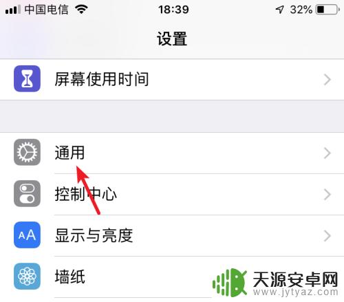 苹果手机照片怎么传到另一台苹果手机上 苹果手机怎么传照片到另一部苹果手机上