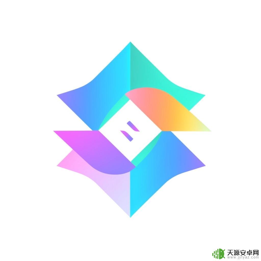 天天工具箱最新版