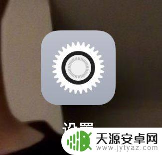 小米手机如何新的模式 小米手机操作模式更改教程