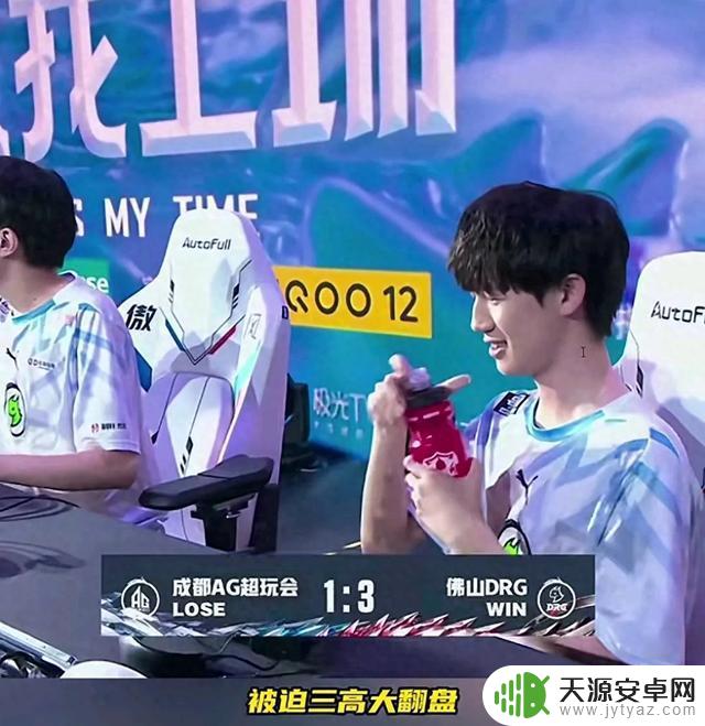 AG与DRG的激烈对决