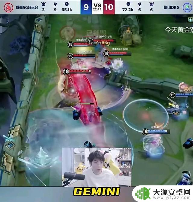 AG与DRG的激烈对决