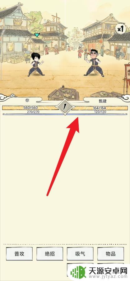 暴走吞噬如何领取装备 暴走英雄坛装备获取攻略
