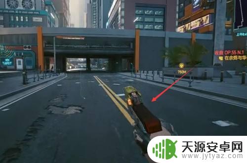 赛博朋克2077如何捡枪 赛博朋克2077拿枪的方法