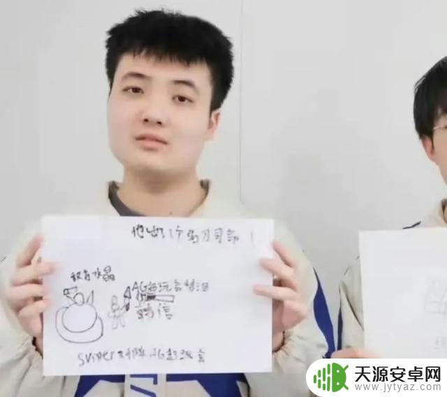 eStar兮然轻生事件最新进展:找到本人身份和心愿，令人动容，却遭遇非议