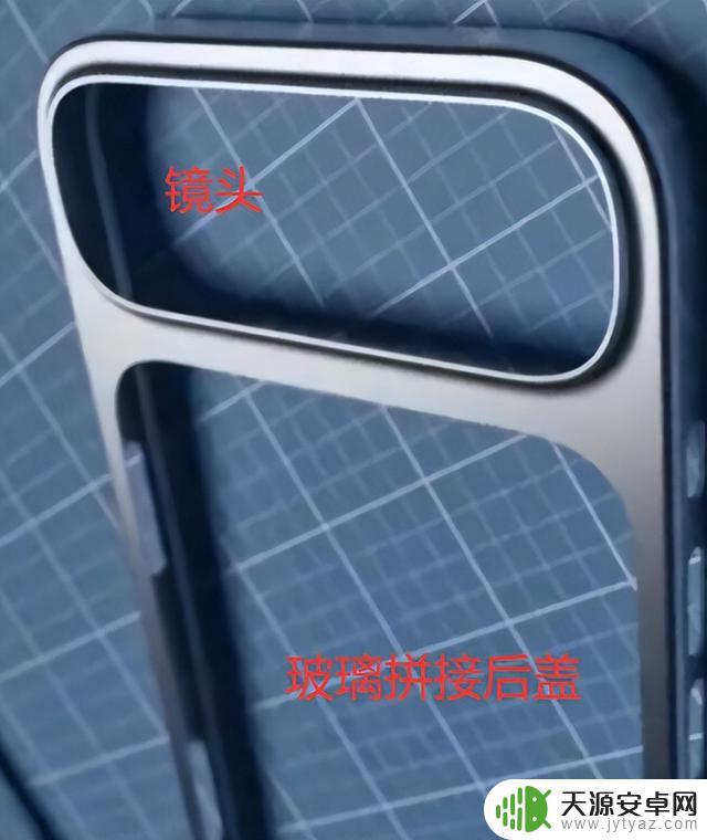 这次的科技盛宴来了！iPhone 17 系列有何看点？