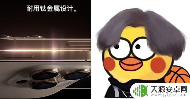 这次的科技盛宴来了！iPhone 17 系列有何看点？