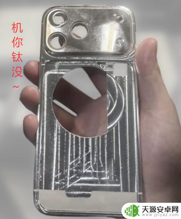 这次的科技盛宴来了！iPhone 17 系列有何看点？