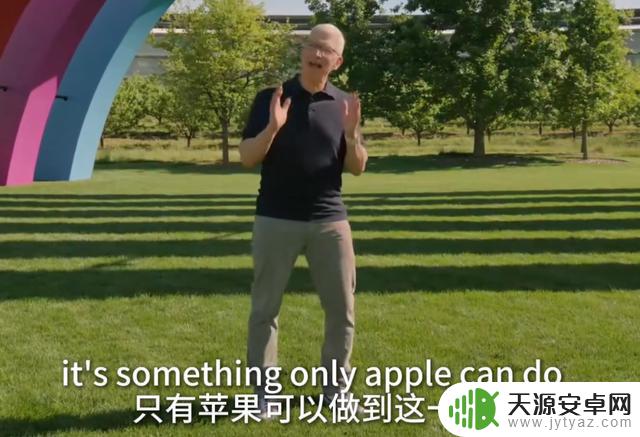 这次的科技盛宴来了！iPhone 17 系列有何看点？