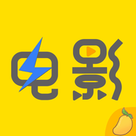 芒果影院app最新版