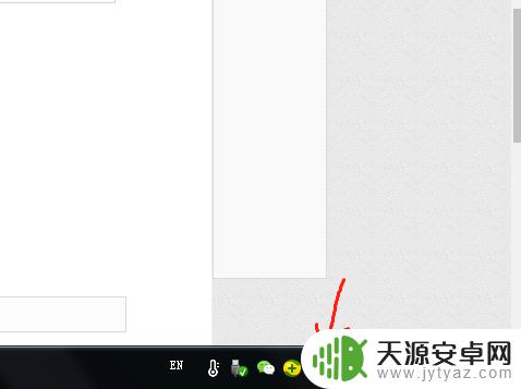 没wifi手机怎么蹭台式机网络 无wifi的台式电脑如何利用手机上的流量进行上网