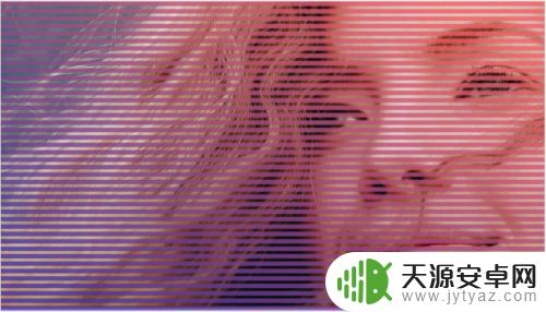 手机ppt怎么栅格 iSlide插件栅格图片效果制作技巧