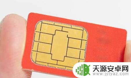 手机被短信验证码轰炸了怎么办 手机被短信轰炸如何处理
